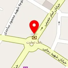 پیتزا کاج