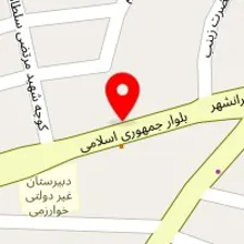 غذاخوری سلیم