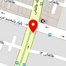 فست فود امید اهوازی