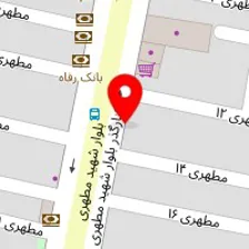 فست فود آفرود پلاس