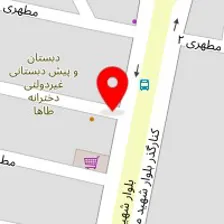 لوکس طلایی ساوه