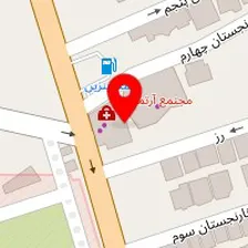 یوتل