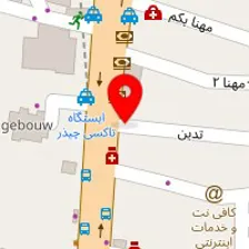 الکتریکی نور بخش