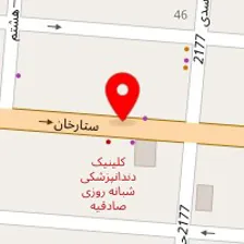 سام پلاس