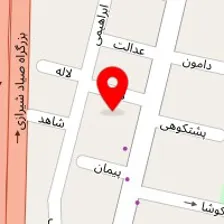 فروشگاه لوازم بهداشتی ساختمان پامیر