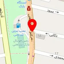 چیتا پلاس