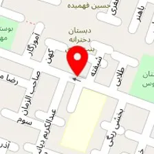 کالای برق الکتریکی