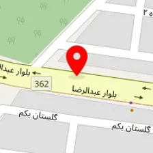 فروشگاه هالی الکتریک