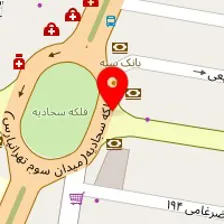 فروشگاه لوازم بهداشتی ساختمان حمید
