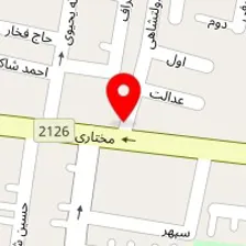 الکتریکی نیما