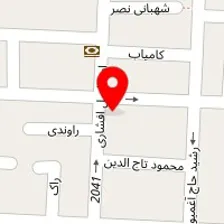لوازم خانگی اخوان اسماعیلی