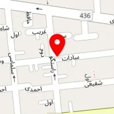 کلینیک ساختمانی آرتین