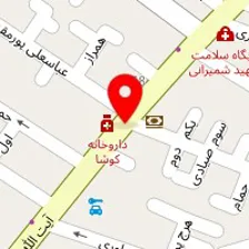 الکتریکی فرزاد
