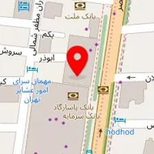 آریامن