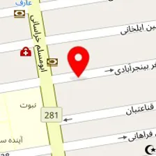 پاپیروس