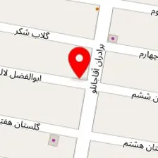 کالای برق شاکری