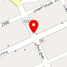 نمایندگی تشک رویا