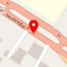 تشک رویال آس