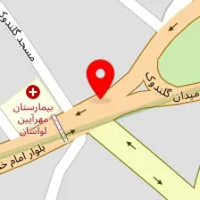 تشک برن
