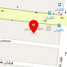 فروشگاه تشک رویا سیاه تیری