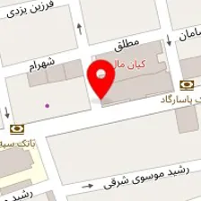 تشک طبی