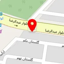 پخش تشک رویا