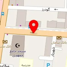 پوریا