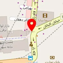 فروشگاه الکترو نوروزی