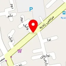 فروشگاه لوازم خانگی حیدر میرزایی