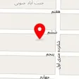 تعمیرات لوازم خانگی آریا