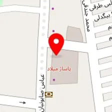 دینا استیل
