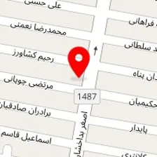 نمایندگی خدمات پس از فروش پاکشوما