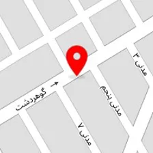 فروشگاه لوازم خانگی محمودی