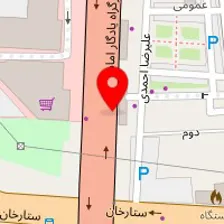 فروشگاه لوازم آرایشی بهداشتی بهار