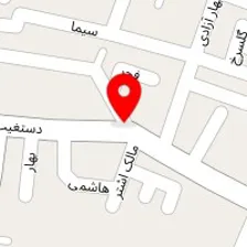 فروشگاه ظروف یکبار مصرف گلناز