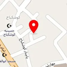 ظروف آشپزخانه سوگل