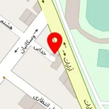 نظافت الهیه