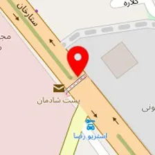 شرکت خدماتی نظافتی آبانوین