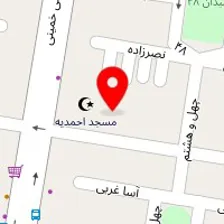 شرکت خدمات نظافتی الو پاک