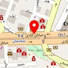 پاک شویان عصر جدید