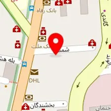 دانشکده طب سنتی