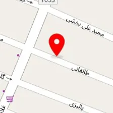 طب سنتی کرمی