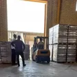 شرکت بازرگانی افروشه