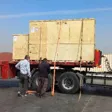 شرکت بازرگانی افروشه