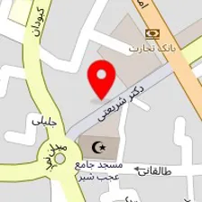 کالای پزشکی حکیم