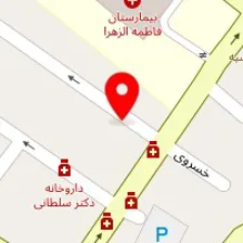 کالای پزشکی شفا