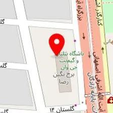تجهیزات آزمایشگاهی کیمیا تجهیز غرب