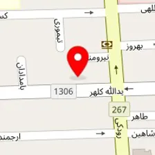 شرکت روشن طب