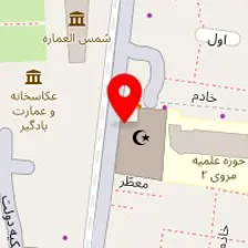 فروشگاه تجهیزات پزشکی فراگیر