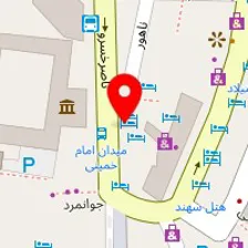 ارجمندطب